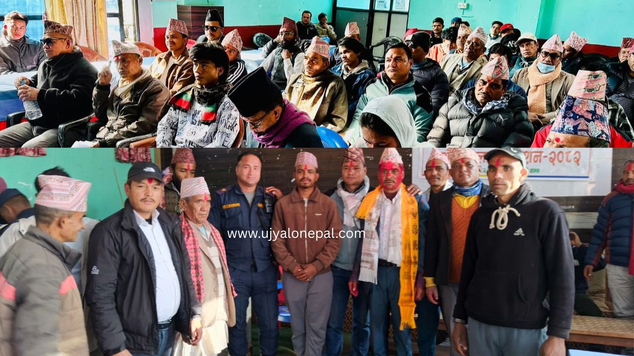 रुकुम पश्चिममा राप्रपाको सातौँ जिल्ला अधिवेशन, खुम्बु खत्री जिल्ला अध्यक्ष चयन